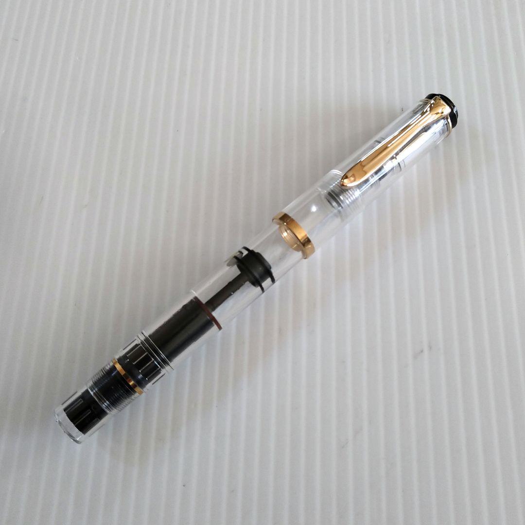 【未使用品】ペリカン AG D-3000 Hannover 1 インク瓶 セット