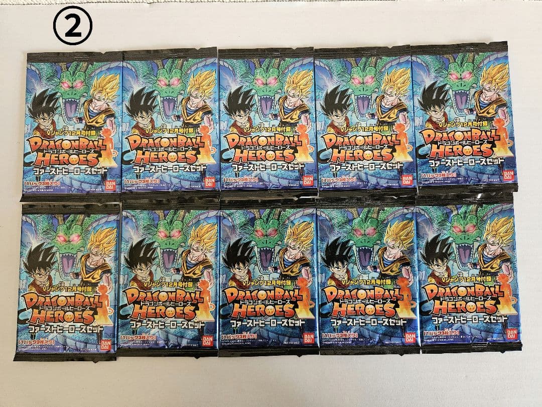 Vジャンプ付録(一部最強ジャンプ付録)ドラゴンボールカード　まとめ売り