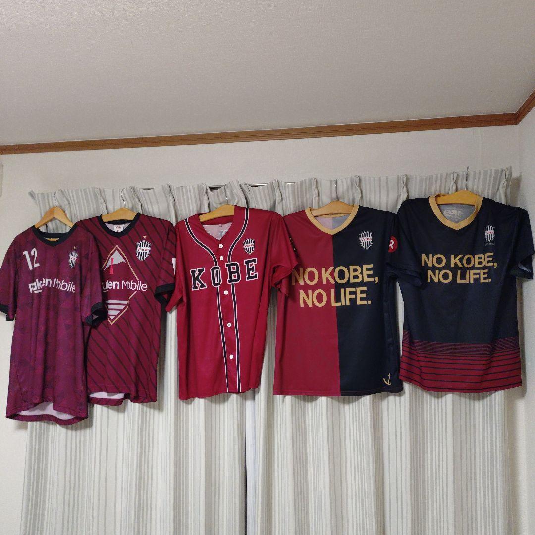 ヴィッセル神戸　ユニホーム　ユニT 　ベースボール　タイトル