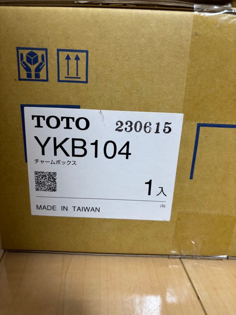 【未開封】TOTO YKB104 チャームボックス ダストボックス