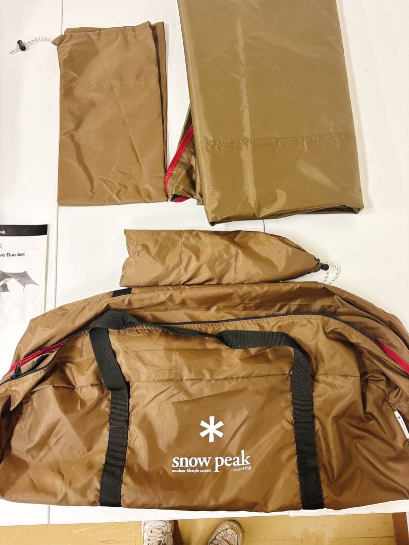 WILD1 &  peak 別注モデル（エクスクルージブ　デュオ）セット