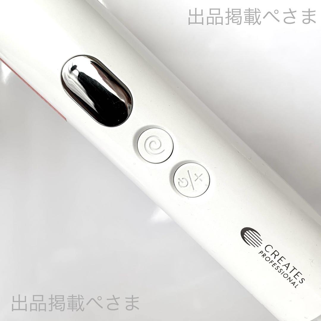 【即購入歓迎/新品未開封/即発送/1年保証付】エレメアコームストレイナー