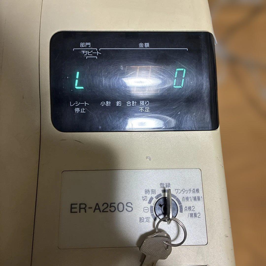 SHARP ER-A250S レジスター