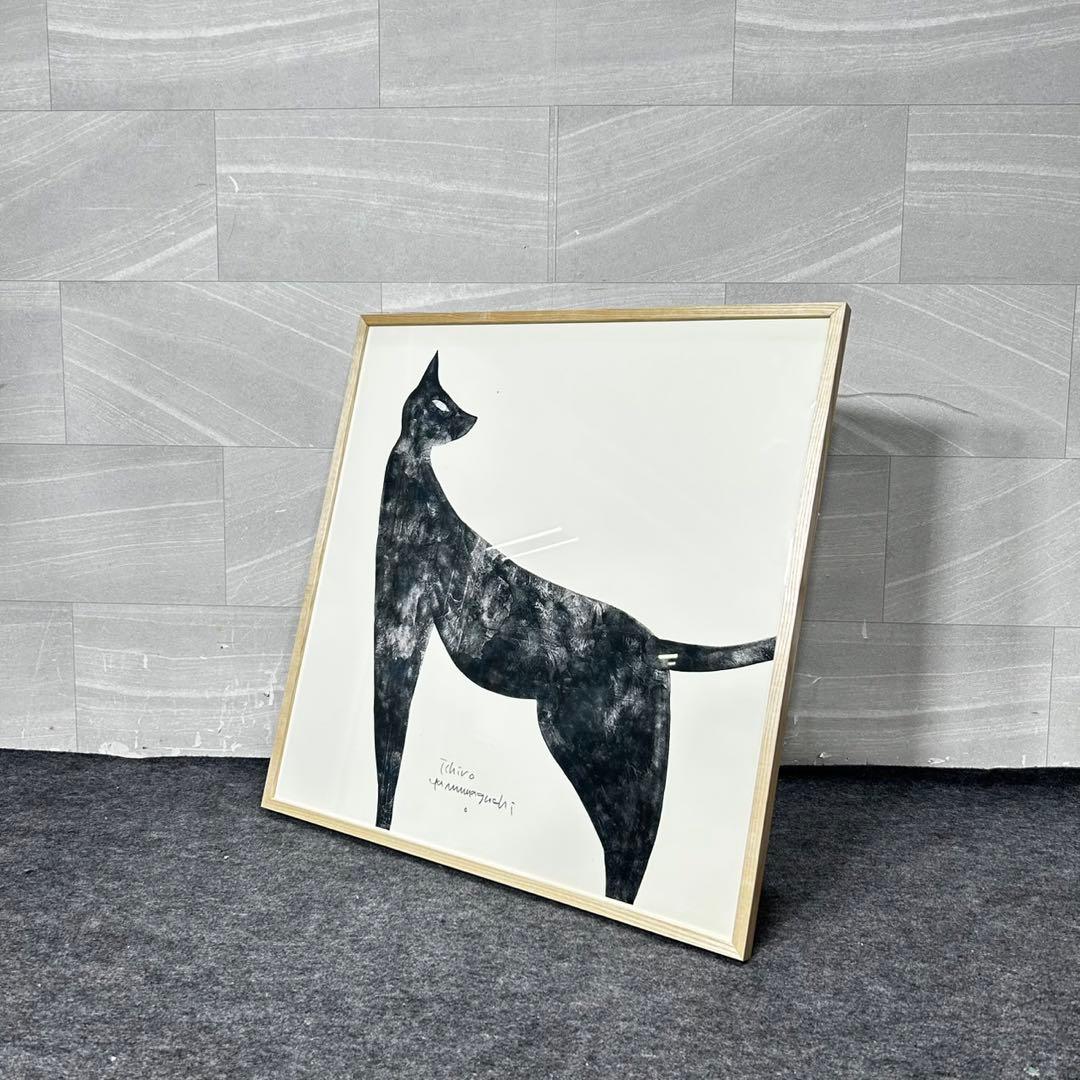 IDEE アートポスター 山口一郎 kuro neko 猫 黒猫 d5074