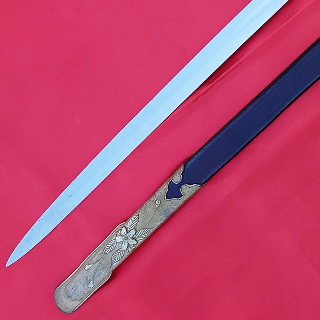 日本軍 海軍 士官用 指揮刀 儀礼刀 サーベル 刻印 当時物 模造刀