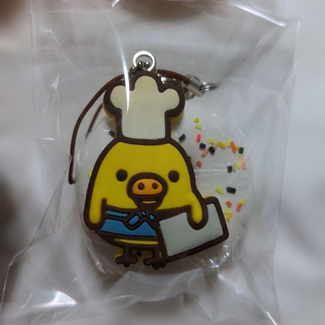 激レア　スクイーズ　Rilakkuma　ドーナツ　リラックマ　キイロイトリ6個