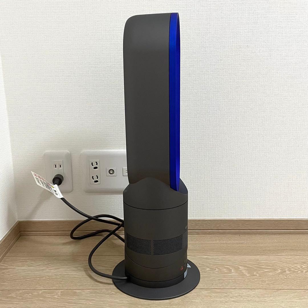【超美品】Dyson ダイソン Hot + Coolファンヒーター