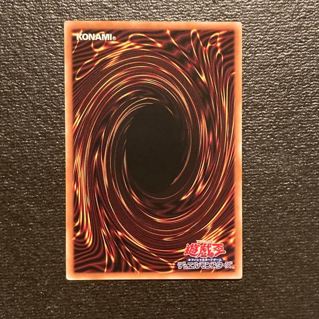 泰亜版 竜華3種セットコレクターズレア 遊戯王 アジア 英語版