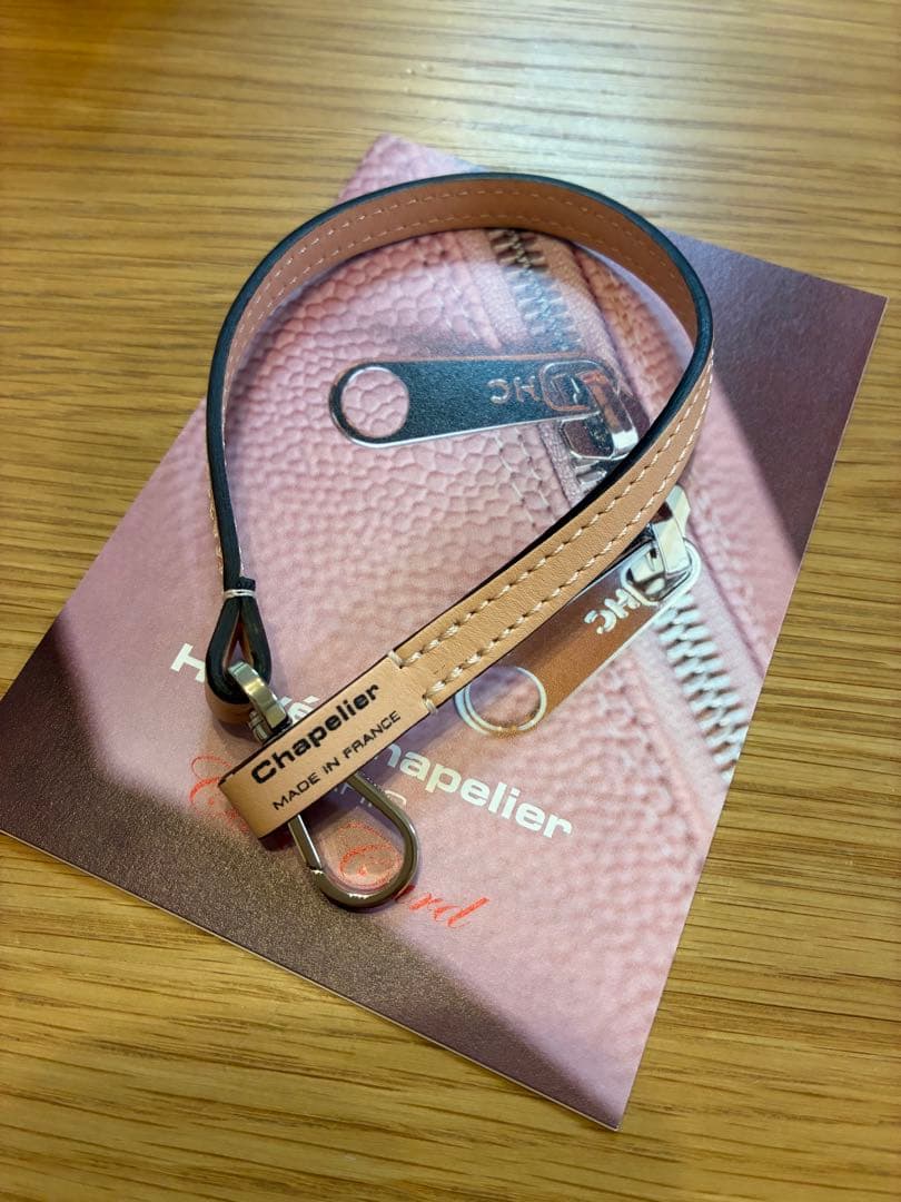 【極美品】Herve Chapelier 1660L ドラジェ