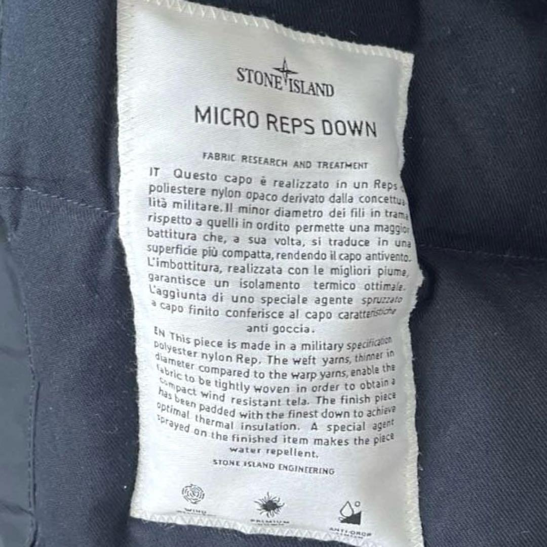 ジャケット・アウター Stone  down jacket navy size L