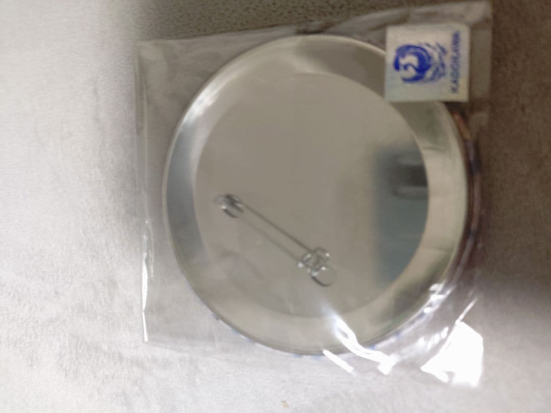 いっしょ寝シーツ　特典　缶バッジ　中也　文豪ストレイドッグス　非売品