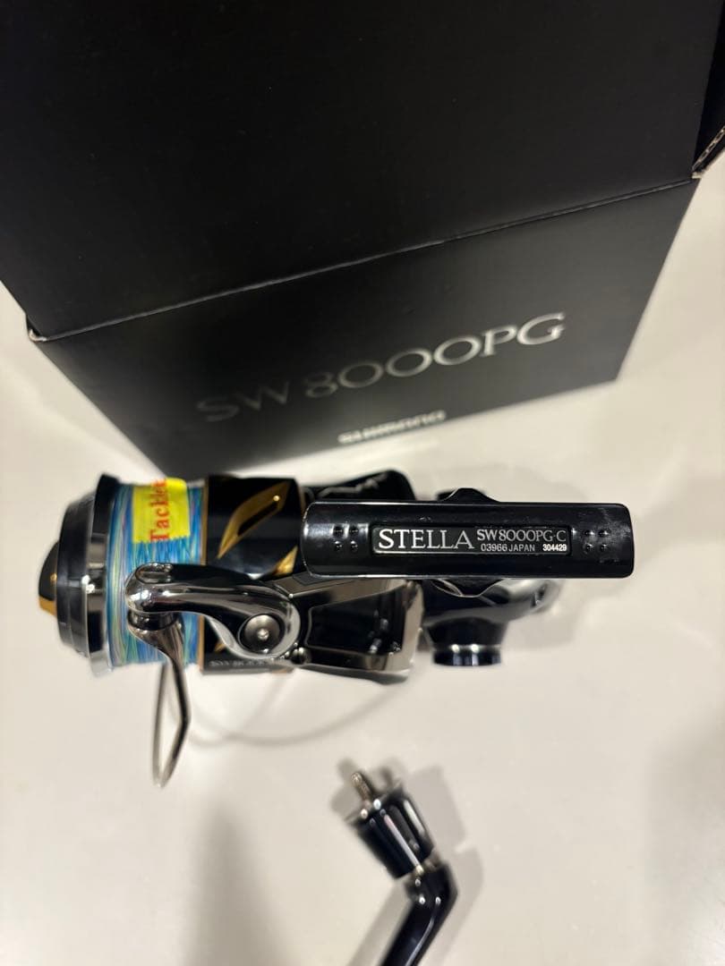fkjjs シマノ 19ステラSW 8000PG STELLA リール