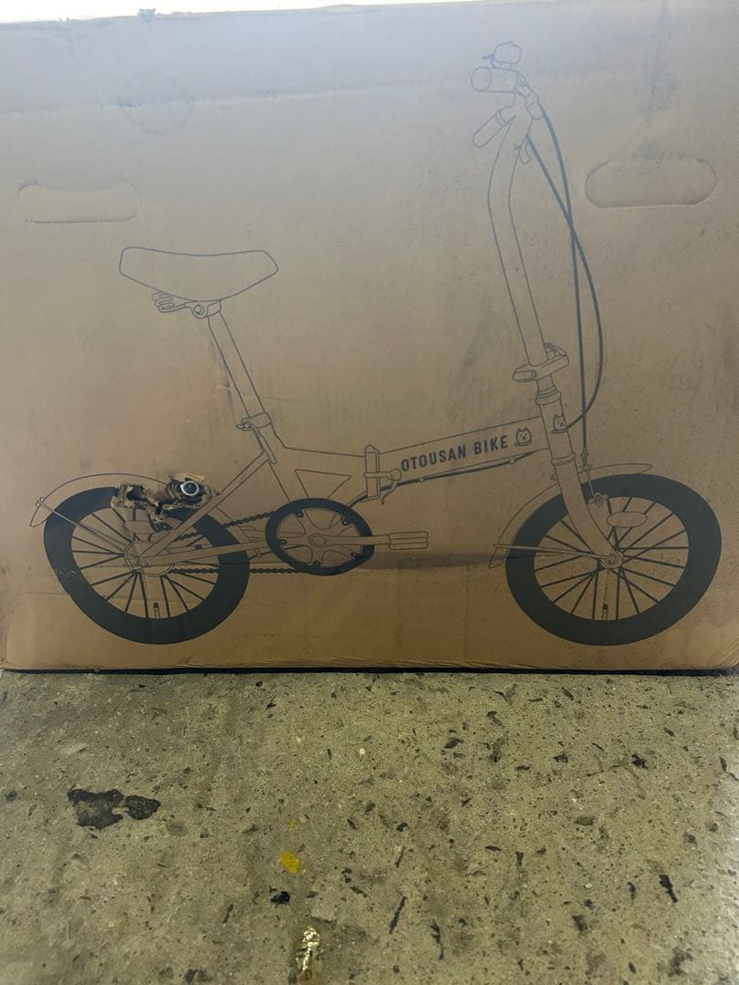 SoftBank お父さんバイク 折りたたみ自転車