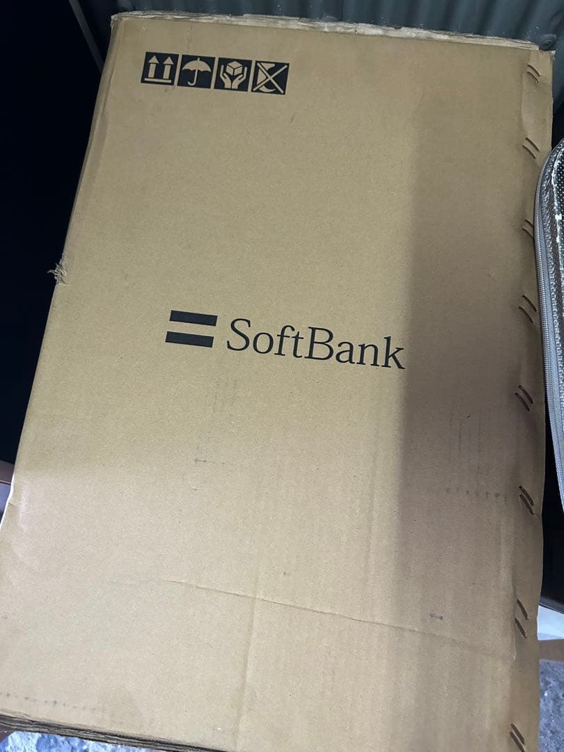 SoftBank お父さんバイク 折りたたみ自転車