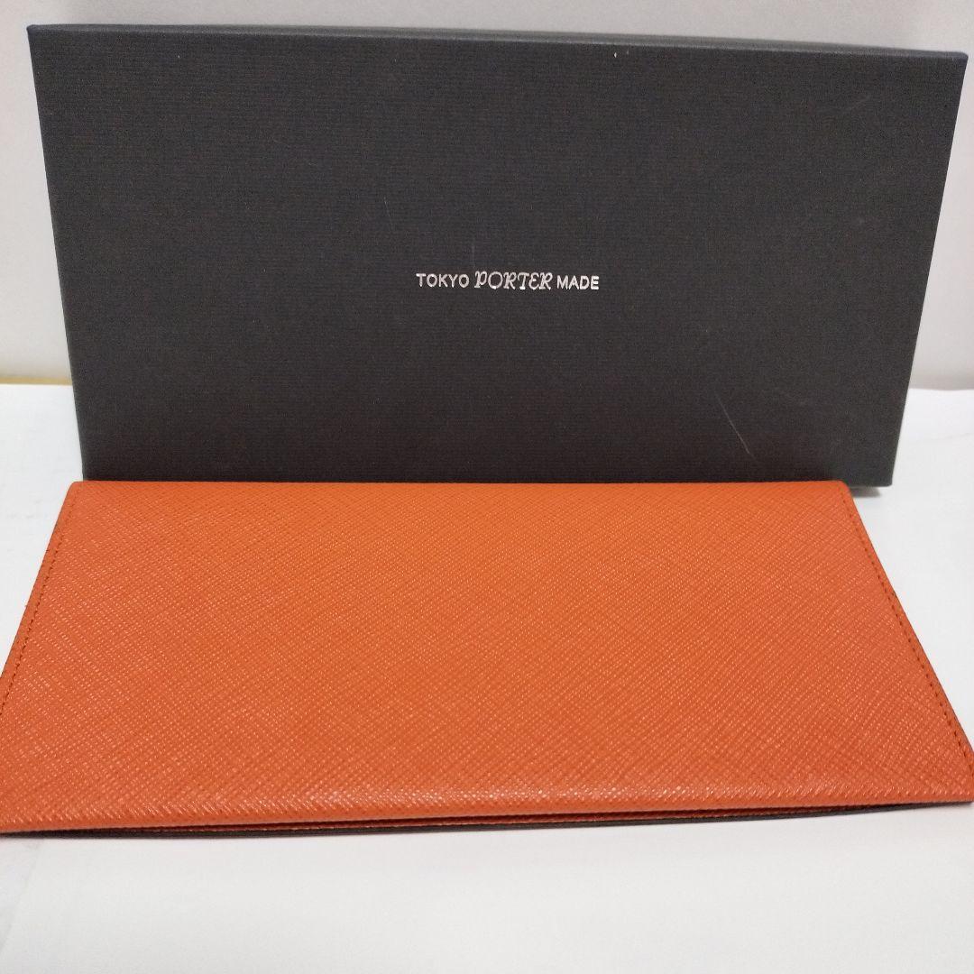 吉田カバン　ポーターグルー　ウォレット　長財布　オレンジ　カード入れ