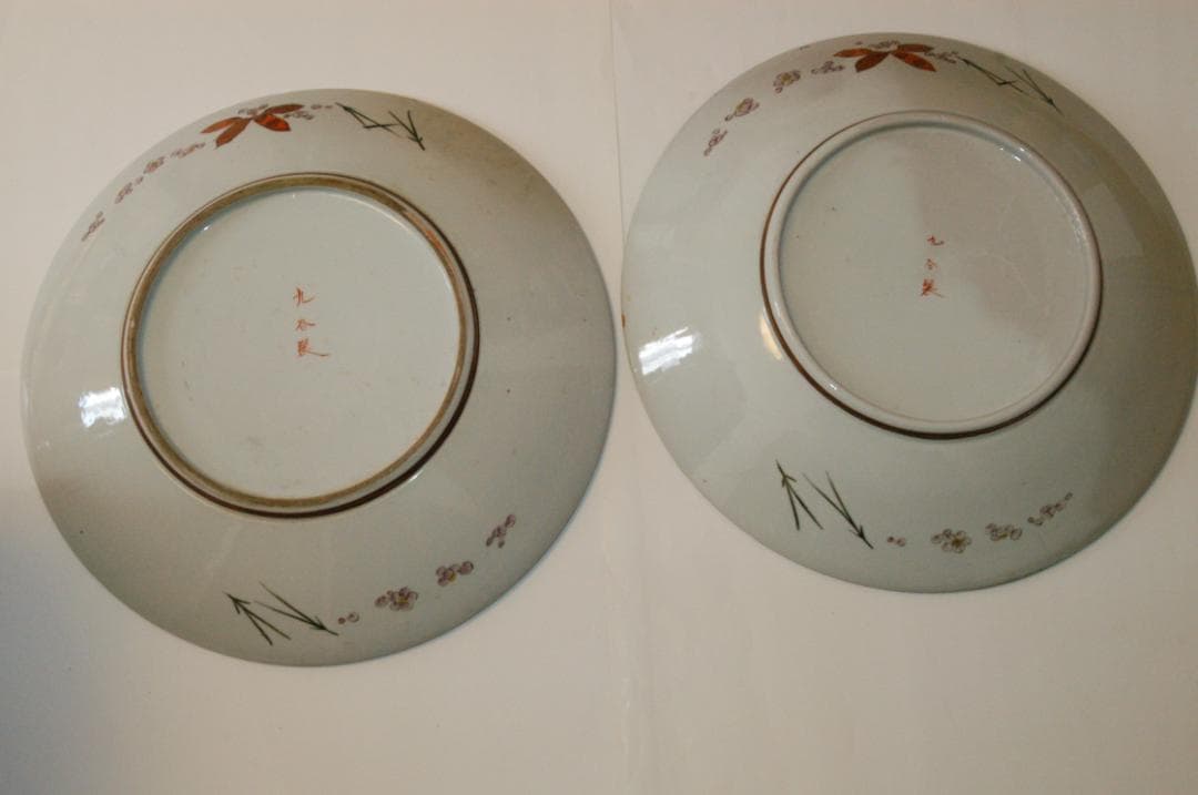 【希骨董品】旧家蔵出 古九谷焼■大皿ペア■「金彩色絵絵変人物図鉢」■径４５ｃｍ♪