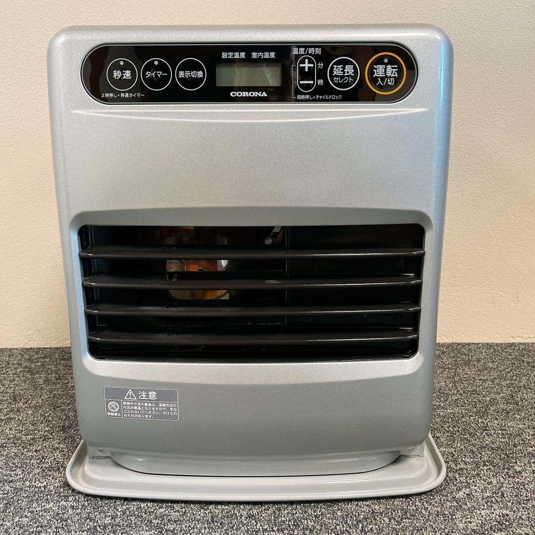 CORONA 石油ファンヒーター FH-G3218Y 18年製
