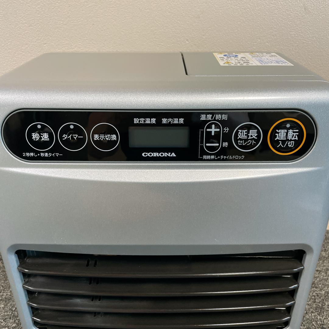 CORONA 石油ファンヒーター FH-G3218Y 18年製