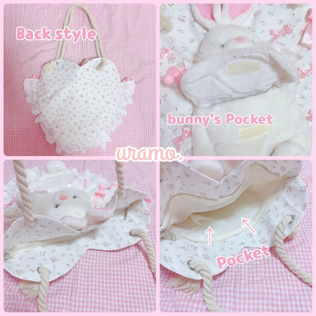 uramo♡ aatkbskさま専用(フォロワー様割引→13200円 )