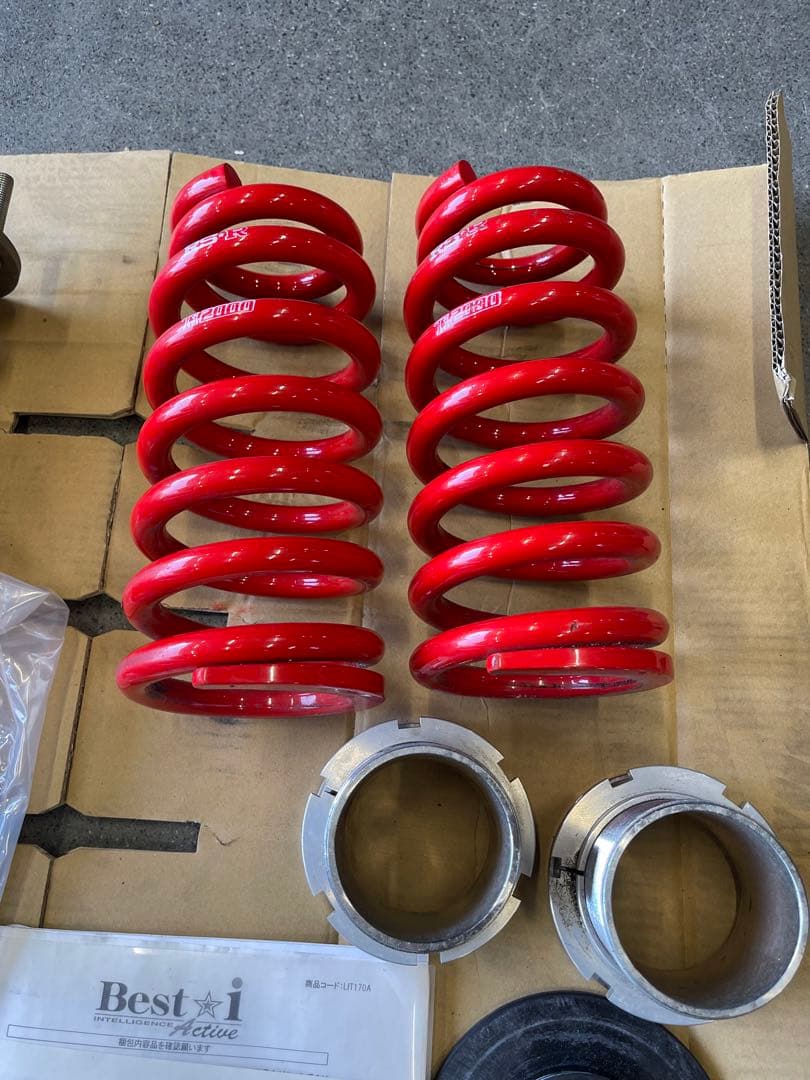 RS-RBest i i-SHOCK サスペンションキット