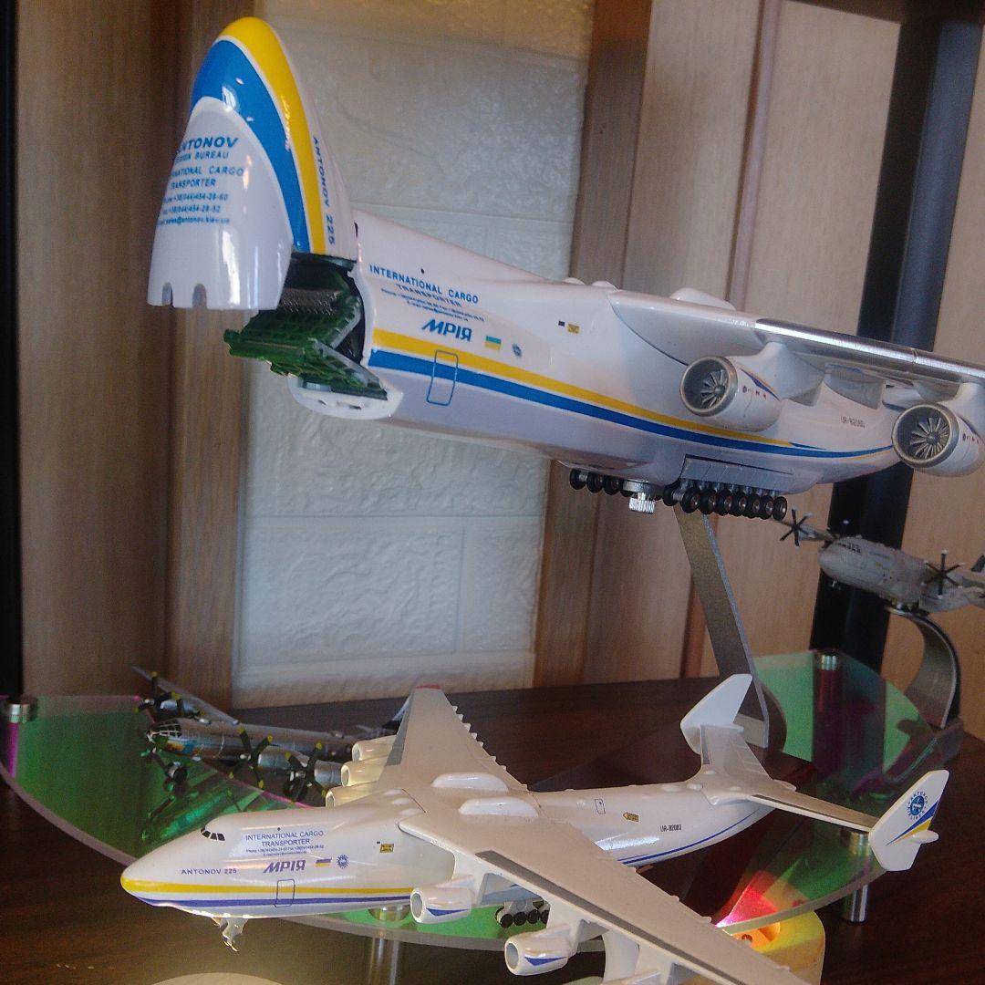 ✈アントノフ ムリーヤ／Ukraine AN225 ／1/200