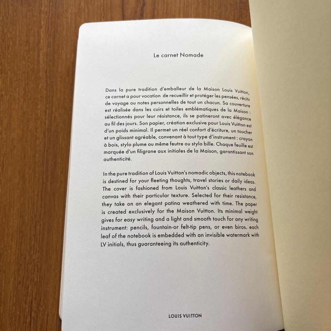 Louis Vuitton ピンク レザー ノート