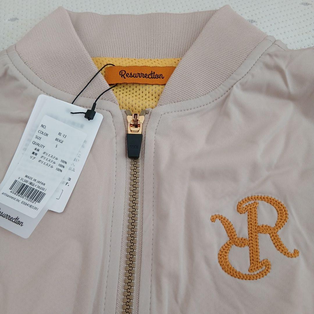 レザレクションRESURRECTIONのライトブルゾン