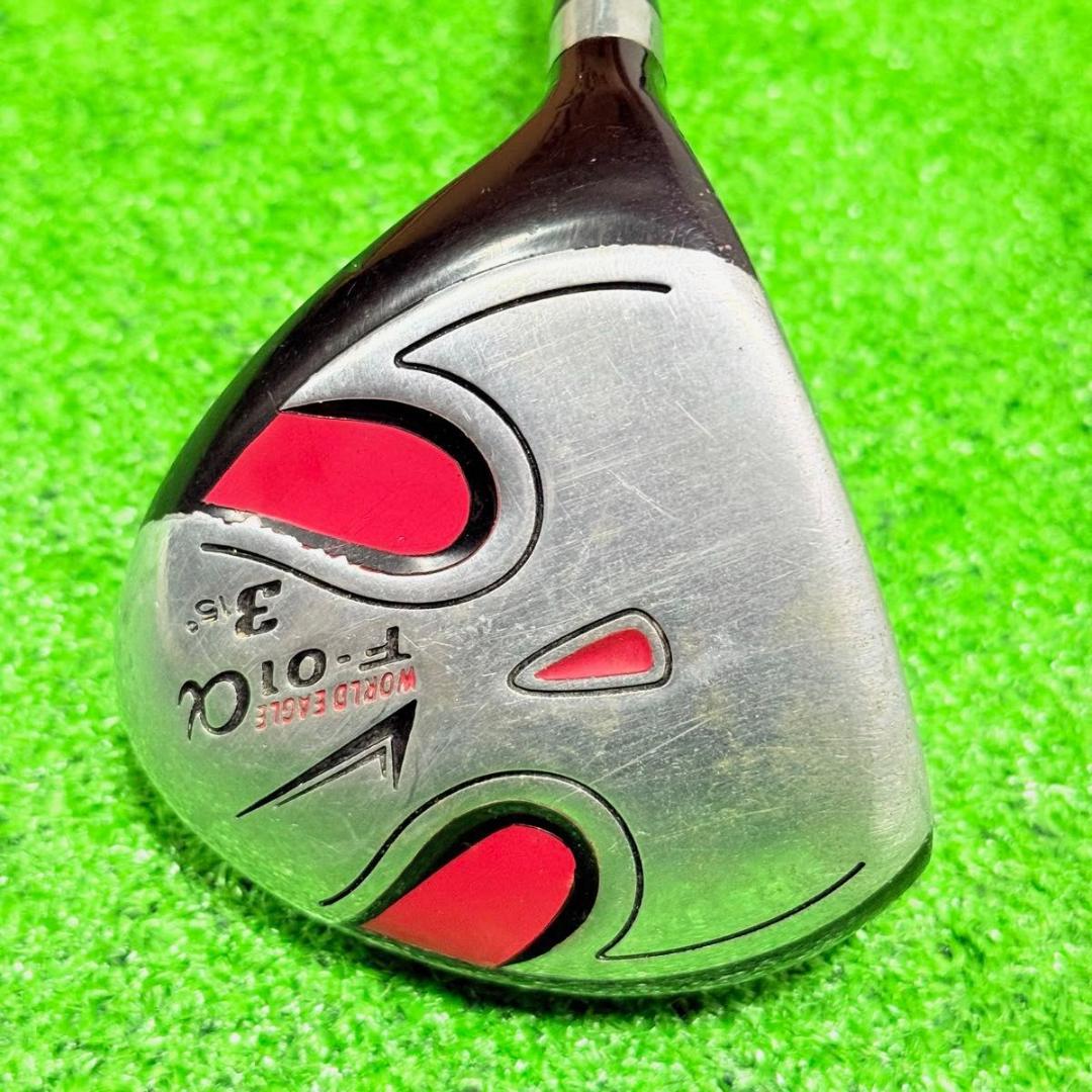 【レフティー】WORLD EAGLE F-01 α 9本セット　左利き