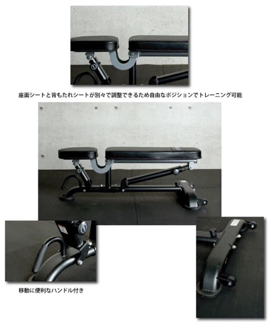 ken　マルチファンクションベンチWOT【IROTEC】