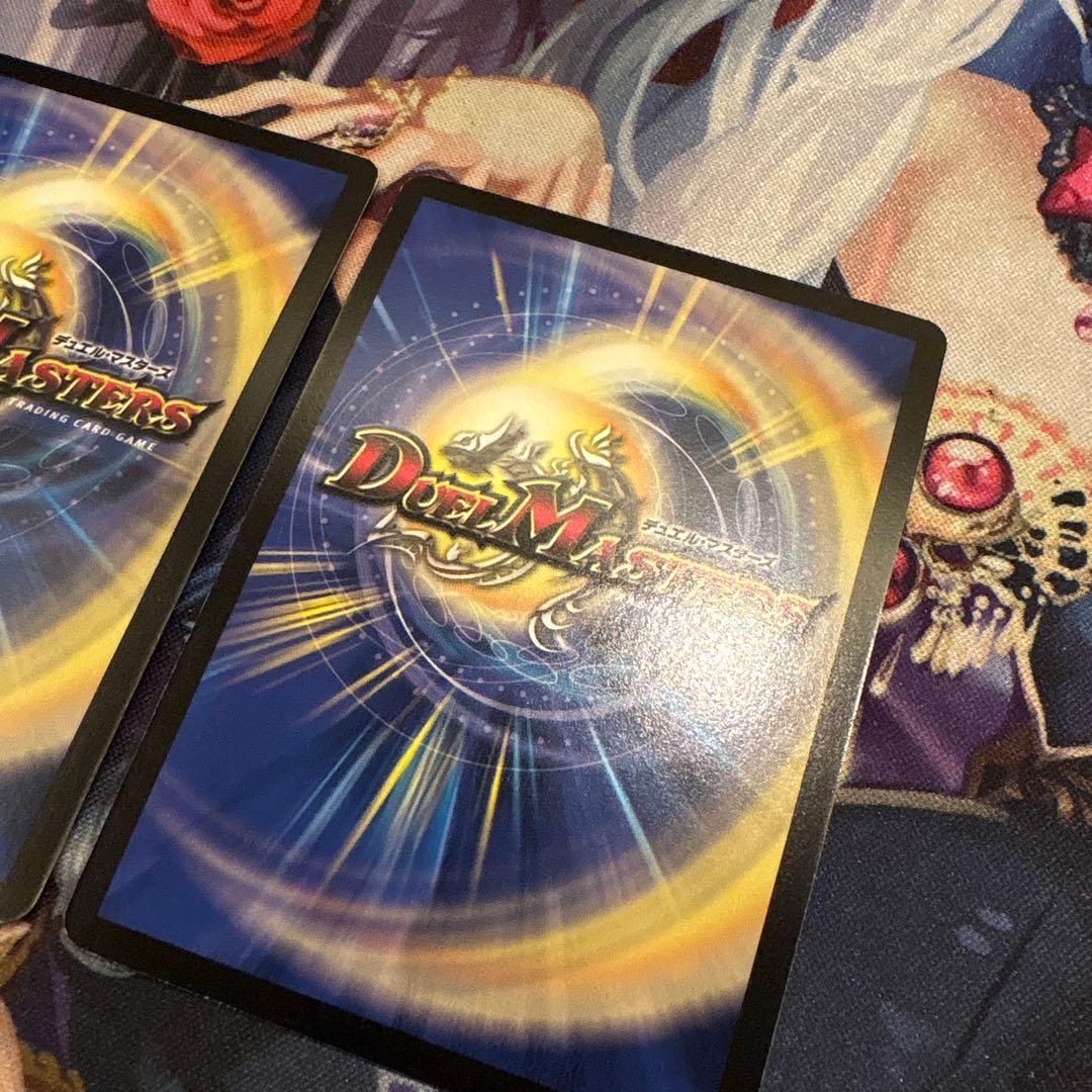 超神星イクシオン・バーニンググレイブ winnerプロモ デュエルマスターズ