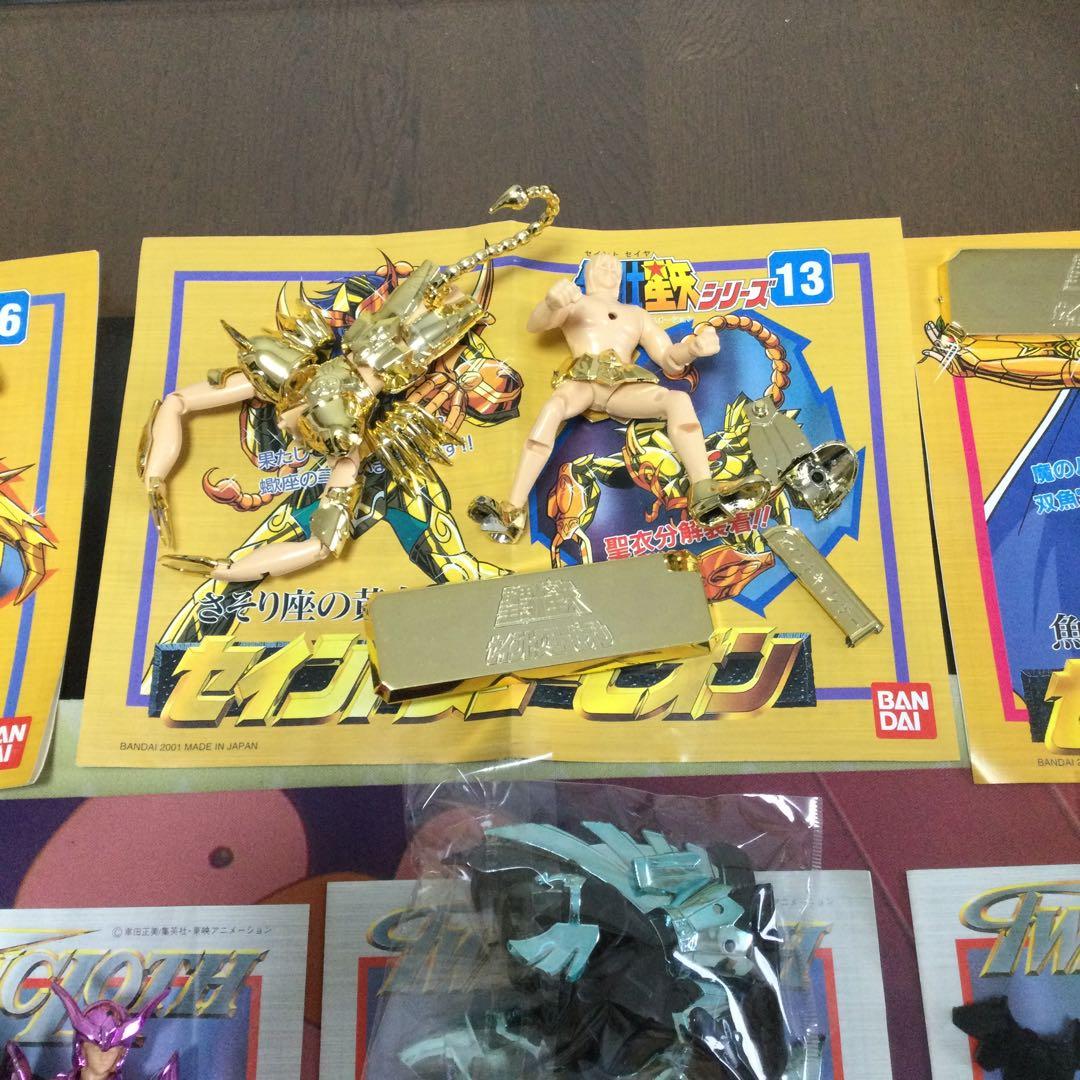 聖闘士星矢シリーズ　プラモデル　9点