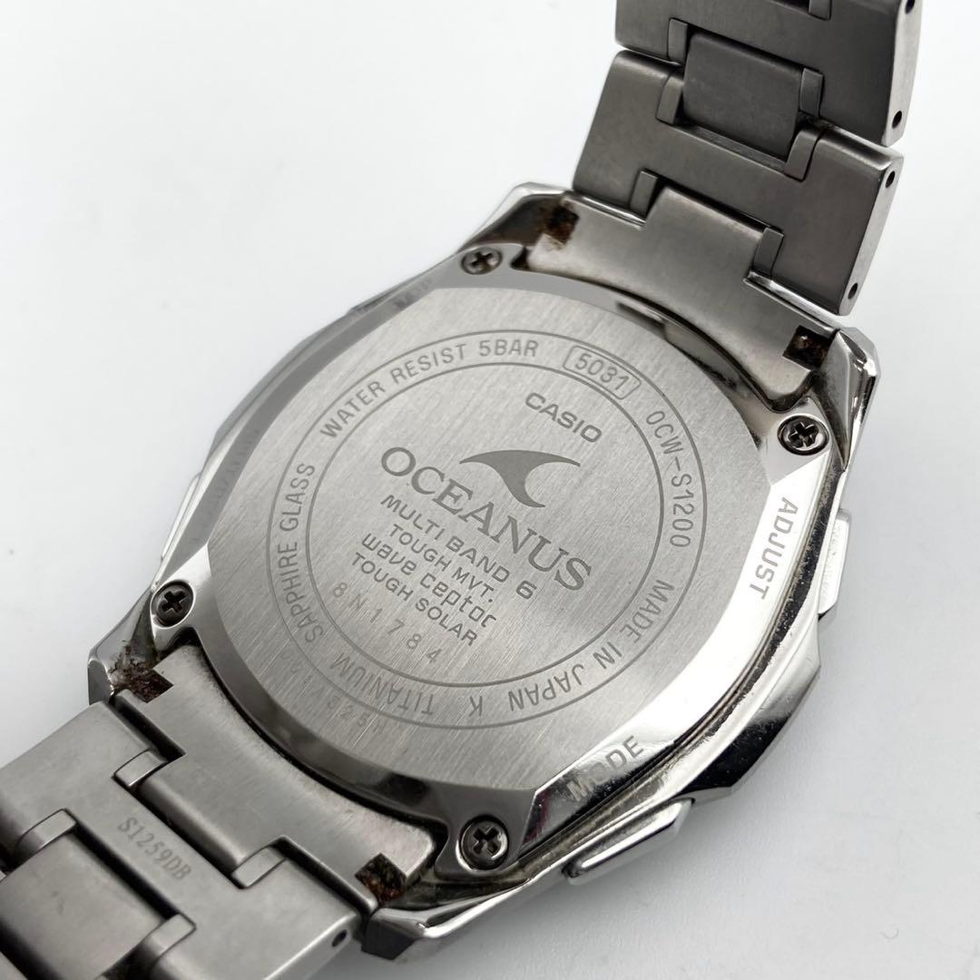【稼働】CASIO オシアナス 電波ソーラー 腕時計 クロノグラフ デイト