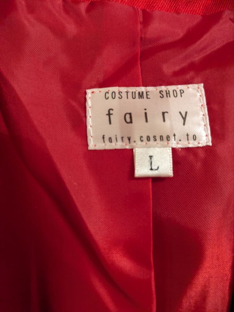 シ*ン様 KING OF PRISM エーデルローズ制服風　コスプレ衣装