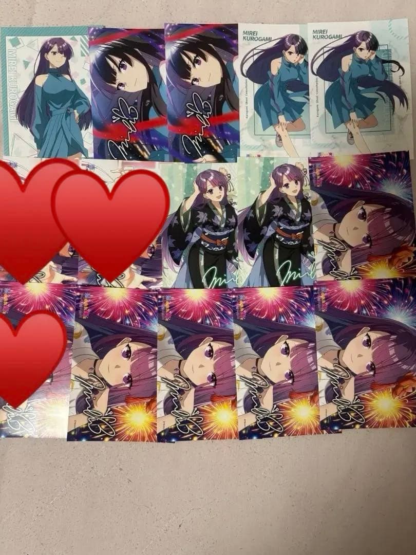 俺クロブロマイド まとめ売り