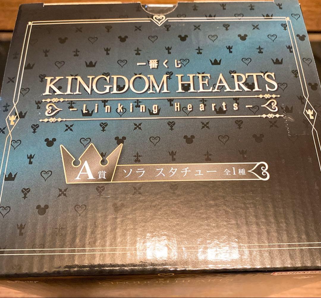 一番くじ キングダムハーツ A賞 ソラ スタチュー