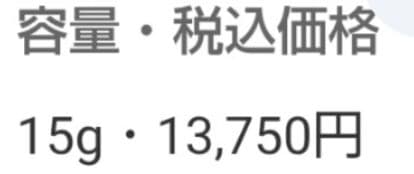 CHANEL DIAMOND DUST フェイス パウダー