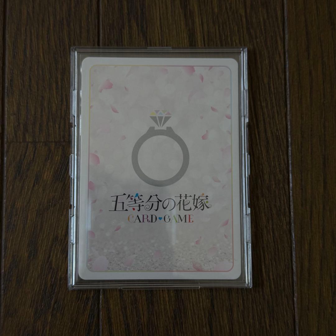 五等分の花嫁 カードゲーム vol.5 いつだって誰かのために 四葉 SSP
