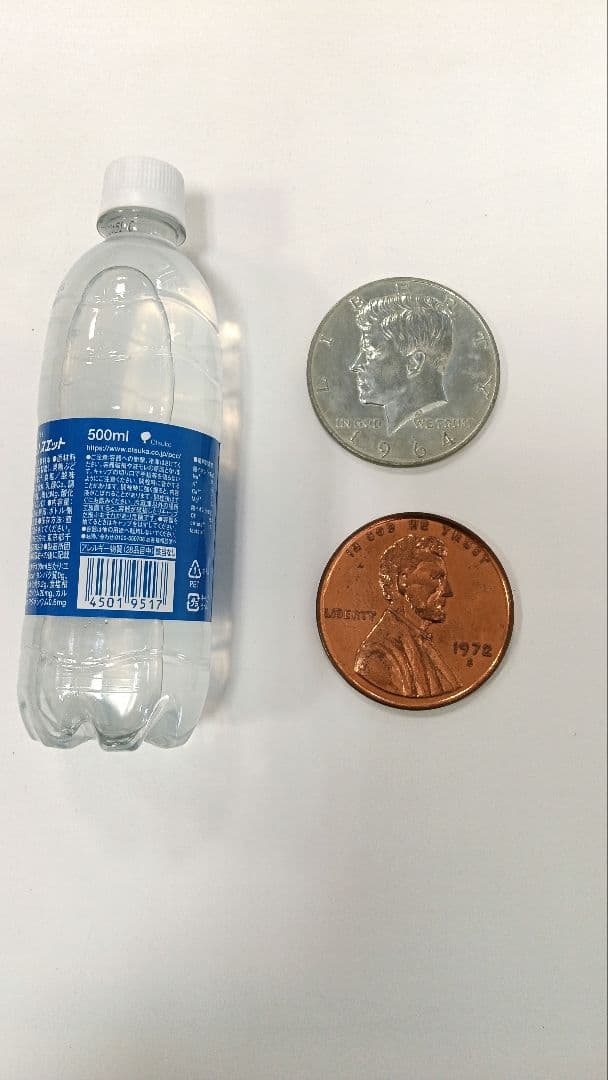 置物　インテリア 古銭　古銭型メダル 　コレクション