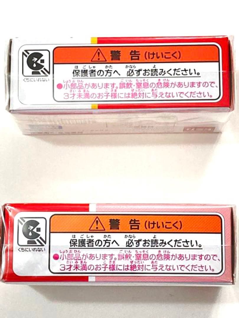 新品未開封TDL ディズニー バースデー トミカ ミッキー ロードスター ミニー