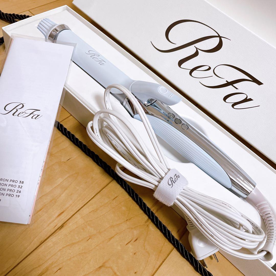 リファ カールアイロン プロ 32mm ホワイト　RE-AW-02A 箱付き
