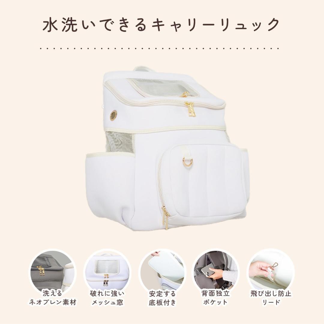 【新品】犬リュック バックパック ペットキャリー Lサイズ耐荷重10kg グレー