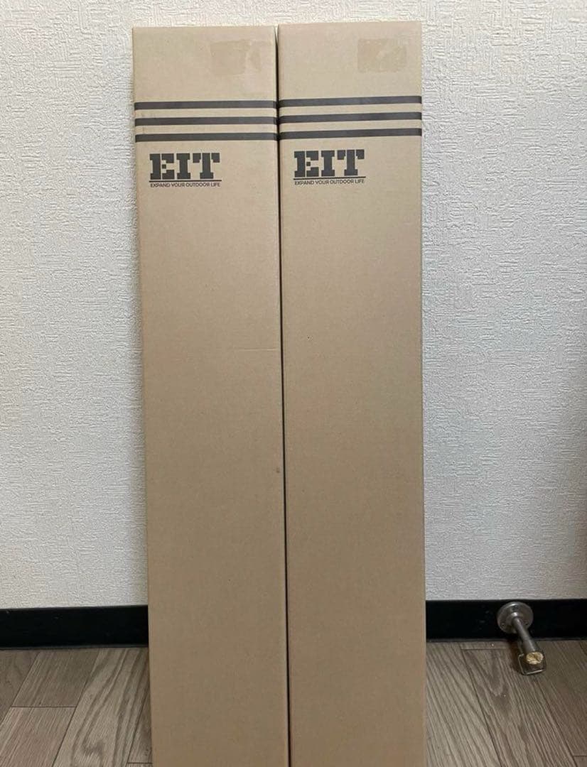 MaconeマックワンYUNANブラックポール2本と収納ケースセット