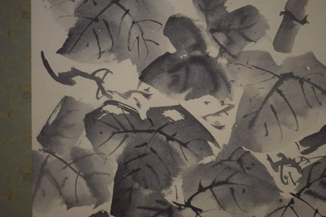 真作/萩原稲栄/葡萄蜂図/ブドウ図/桐共箱付/布袋屋掛軸HI-606