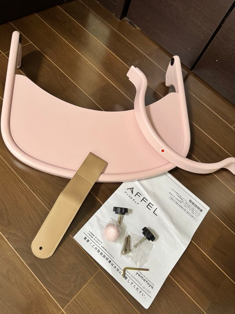 【美品】大和屋ミルキーピンク ハイチェア座面高さ調整可能⭐︎ベルト未使用☆説明書付