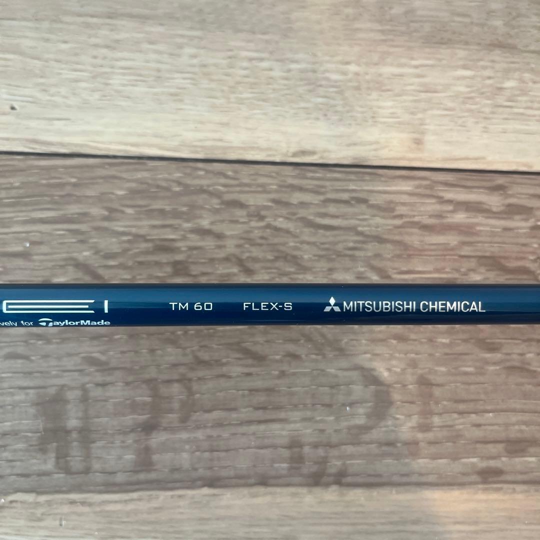 【希少6U】TaylorMade SIM2 MAX 6番ユーティリティ