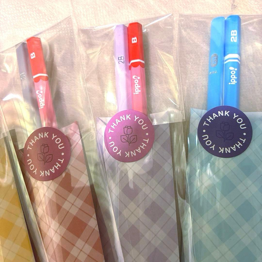 鉛筆76えんぴつプチギフト20個　ばら撒　お配り　退職　引越　卒業　バレンタイン