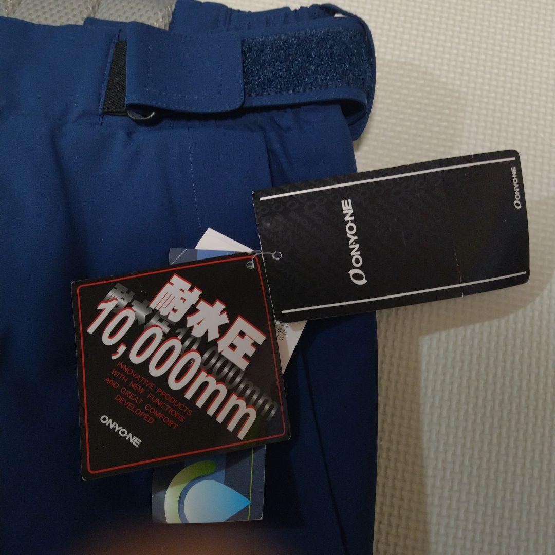 オンヨネ ONYONE スキーパンツメンズ　サイズO(XL)タグつき未使用