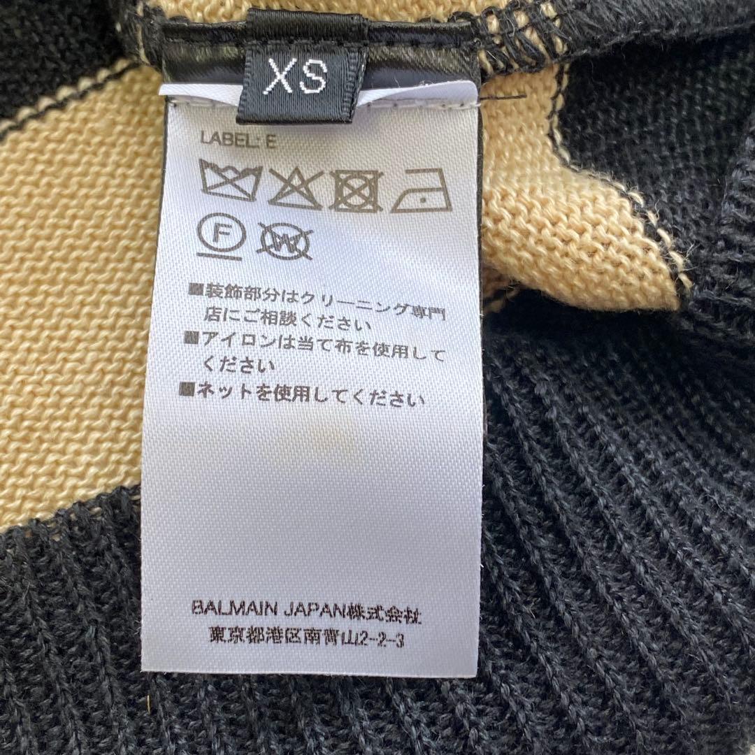 美品★BALMAIN バルマン 長袖ニット セーター 刻印ボタン リネン XS