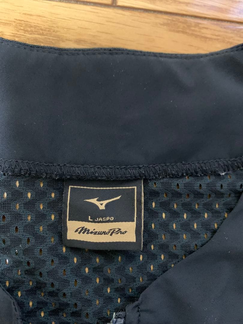 ミズノプロ　トレーニングジャケット・半袖 ブラック L 上下セット