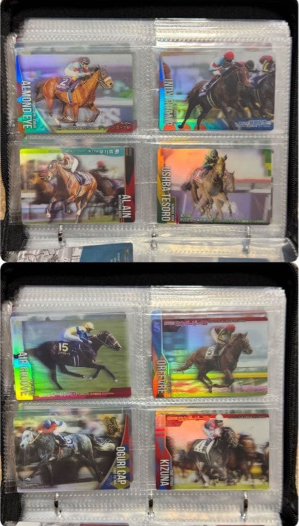 サラブレッドホースコレクション　第1R〜第3R フルコンプ